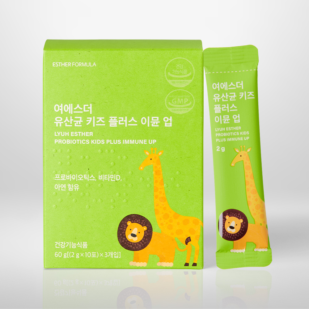 여에스더 유산균 키즈 플러스 이뮨 업