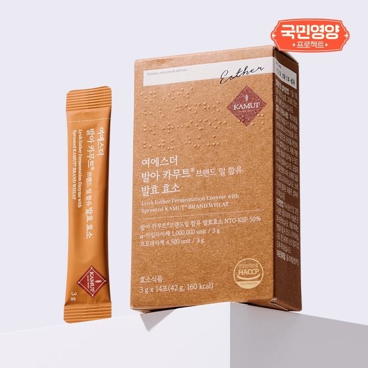 [국민영양] 여에스더 발아 카무트® 브랜드 밀 함유 발효 효소 (100% 캐나다산 정품 카무트 효소)