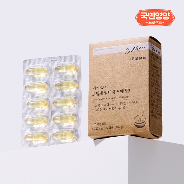 [국민영양] 여에스더 초임계 알티지 오메가3 (흡수에 용이한 rTG 오메가3)