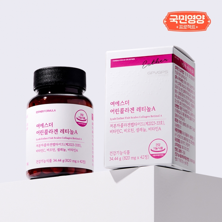 [국민영양] 여에스더 어린콜라겐 레티놀A ( SCI급 학술게재 확인 저분자콜라겐 원료)