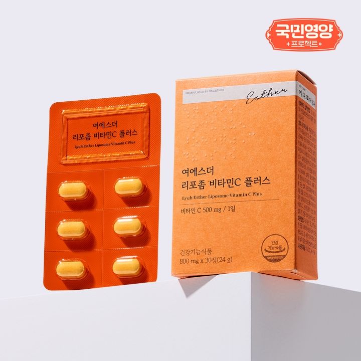 [국민영양] 여에스더 리포좀 비타민C 플러스(체내 흡수율 UP 비타민C 500%)