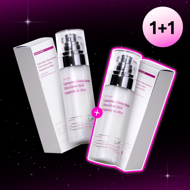 [1+1] 리포좀 글루타치온 백옥 앰플 미스트 (단 2주만에 겉기미 개선)
