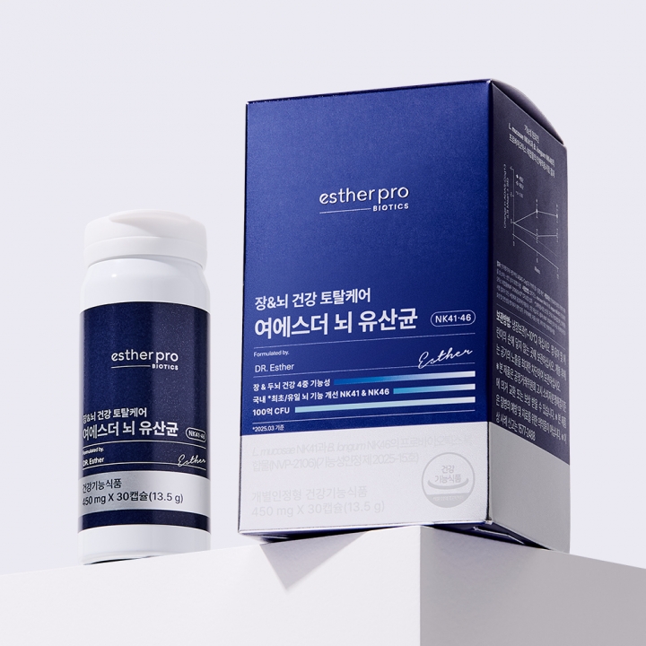 여에스더 뇌 유산균 (국내 유일 장-뇌 유산균 NK 41&NK 46)
