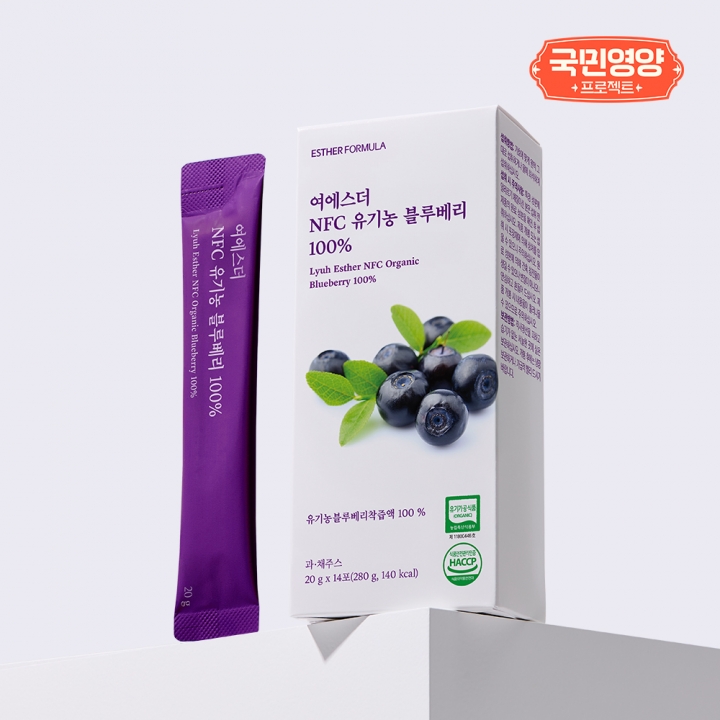 [국민영양] 여에스더 NFC 유기농 블루베리 100% (1/29(목) 순차 출고)