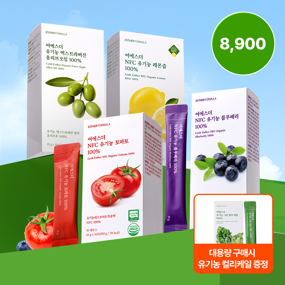 [특가] 올리브오일 & 블루베리/토마토/레몬즙 세트상품 (대용량 구매시 사은품 증정)