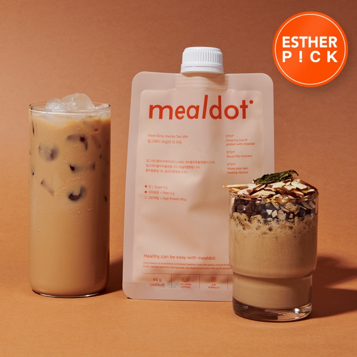 [초특가] 셀티바 밀닷 동식물성 단백질 쉐이크 (얼그레이라떼맛) (소비기한 ​2026-05-17)