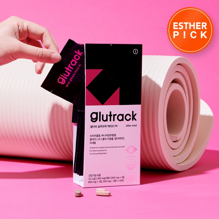 [초특가] 셀티바 글루트랙 액티브 PK 혈당&체지방 감소 멀티팩 (소비기한 ​2026-04-21)