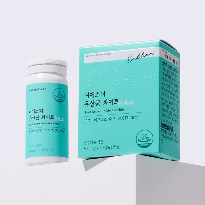 여에스더 유산균 화이트(질유래 유산균)
