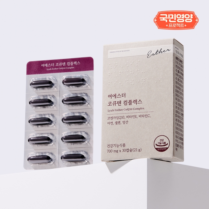 [국민영양] 여에스더 코큐텐 컴플렉스 (높은 혈압 감소·항산화 기능성 코엔자임Q10)