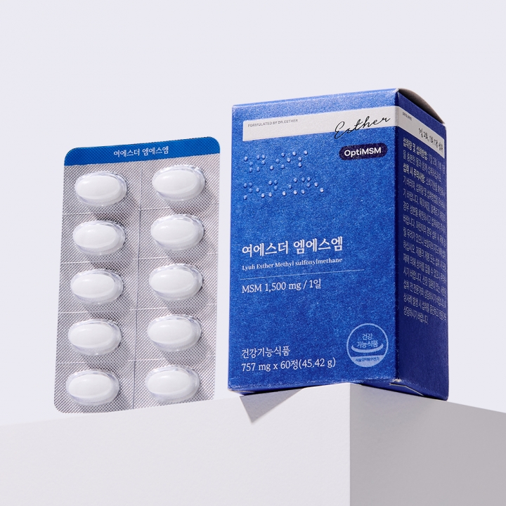 여에스더 엠에스엠