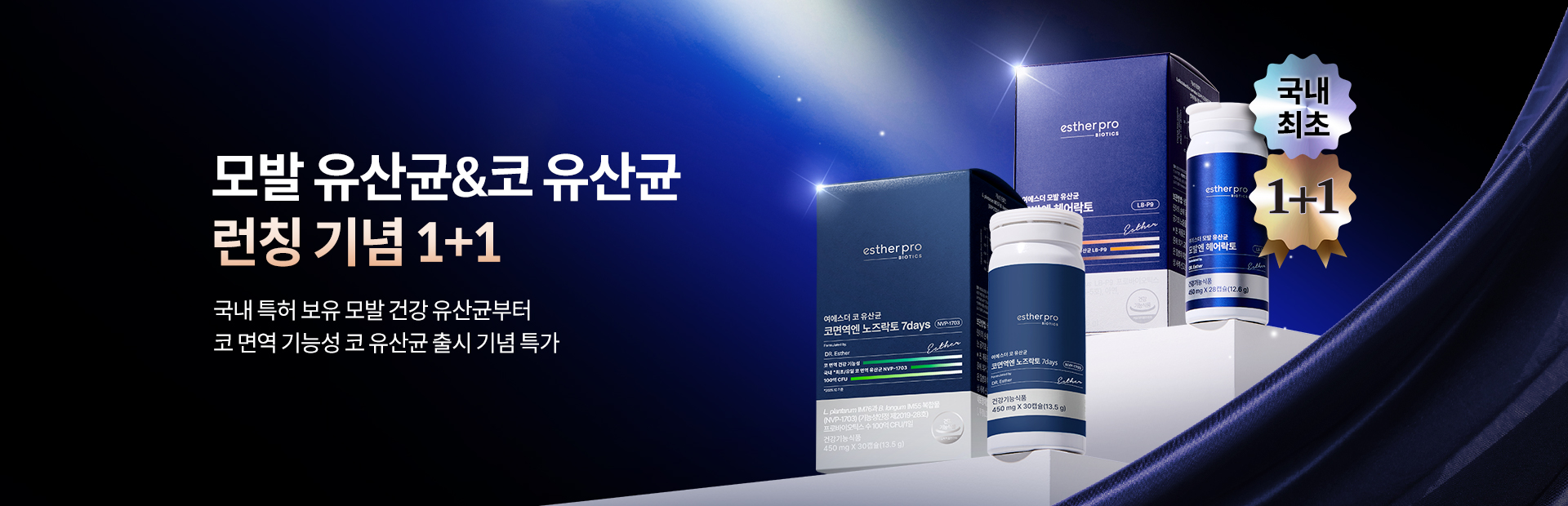 본문 슬라이드 배너