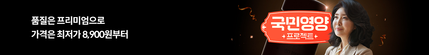 본문 슬라이드 배너